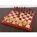Bud Rosewood and Boxwood chessmen, 115mm king on a 46mm base