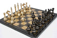 Shiny gold and black brass metal chess set, Australia